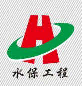 水保标志.png